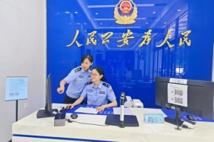 冰城公安“师带徒” 薪火相传淬新刃