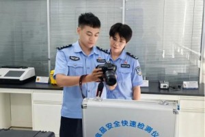 冰城公安：教学相长共奋进  并肩守护舌尖安