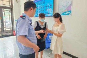 “小事”不“小视” 民警全力追“机”