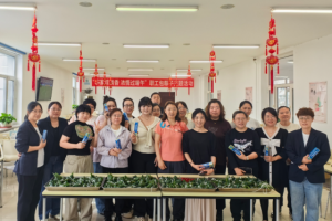 移家粽飘香 浓情过端午——鸡西移动公司开展端午节职工包粽子主题活动