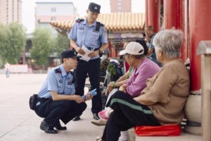 冰城公安深耕银发反诈阵地  全域守护群众“养老钱”