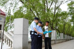 一句叮嘱 一份安心  冰城公安拧紧防溺水“安全阀”