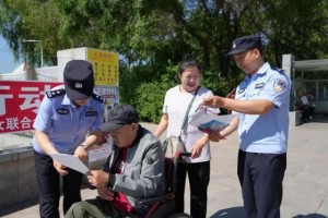 预防为先 关口前移 冰城公安“三箭齐发”筑牢夏季水域安全防线