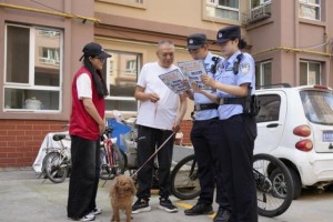 冰城公安深耕文明养犬宣传  以温情普法引领城市养宠新风尚