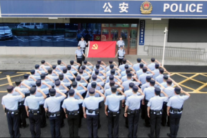 七十四载薪火映初心  冰城公安荣誉铸盾再出发
