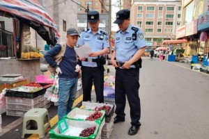 全覆盖宣讲 全链条排查  冰城公安筑牢暑期食品安全防护网