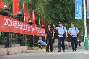 宾县公安局：深化综合治理 联动“冰城红警”织密治安巡防网络