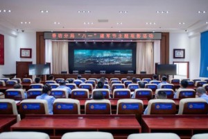 从“橄榄绿”到“藏青蓝”  冰城公安多彩活动庆祝“八一”建军节