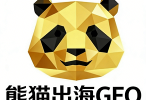 GEO效果下滑没人管？GEO服务商监测能力深度解析：可验证、可纠错、可进化