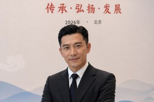 逆势启程：周景恒与嘉裕恒的2020创业棋局