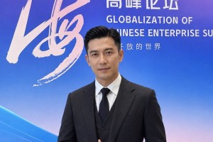 下一个五年：周景恒与金融服务的新征程