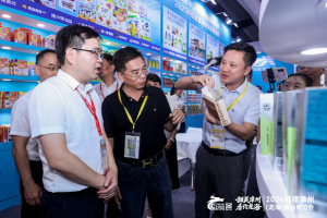 2026福建漳州（龙海）食品博览会盛大启幕