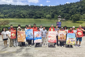鼎和财险贵州分公司开展保险公众宣传健步走活动
