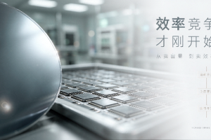 存力经济学：当存储效率成为数据中心利润的隐形杠杆