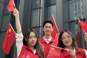 党建领航育新人 青春蓄力启新程 鼎和保险贵州分公司抓实新人培养 锻造能源保险青年生力军