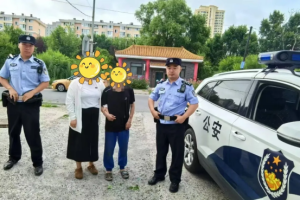 冰城民警暖心瞬间：守护在群众最需要的时刻