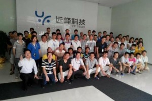 东莞思众管理咨询有限公司成功登陆央视广告：品牌实力获权威背书