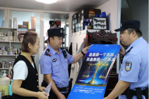 从“要我防”到“我要防” 冰城公安筑牢住宿行业扫黑除恶防线