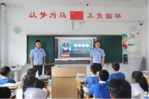 开学季｜通河公安“硬核护学”举撑起校园“平安伞”