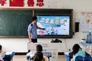 冰城公安：法治副校长进校园 系列安全课“干货”满满