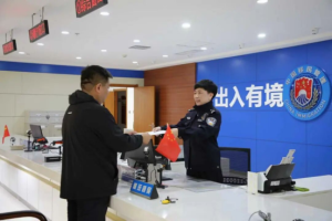 窗口小变革 民生大温度 ——冰城公安深耕放管服服务惠企利民