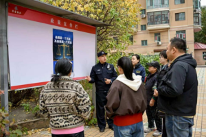冰城公安：把扫黑除恶课堂搬到群众家门口
