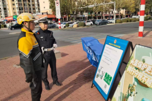 从“要我安全”到“我要安全”