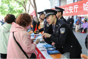 守牢经济安全底线 冰城公安聚力护航振兴发