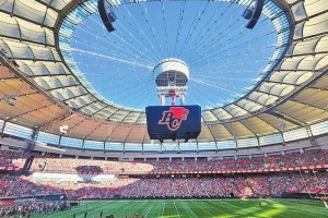 美加墨世界杯揭幕战打响 “深圳智造”为世界杯送上“助攻”