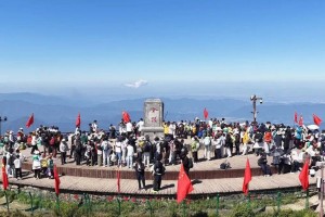 打卡新地标！吉安武功山徐霞客里程碑揭幕！