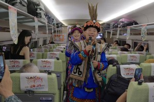 川青旅游专线主题列车首发 凭车票可享景区优惠