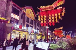 国庆假期兰州游客如织 感受黄河之滨独特魅力