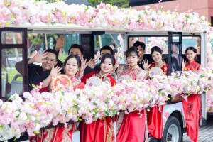 七夕，成都18对新人在世博园写下“我愿意”