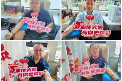 热血传递温暖 工会聚力担当——鸡西移动公司组织开展无偿献血公益活动