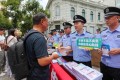 哈尔滨市公安局开展  “全民反诈在行动”主题 警营开放日活动
