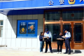 冰城公安：把办事窗口变成普法课堂 让扫黑除恶宣传零距离