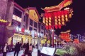 国庆假期兰州游客如织 感受黄河之滨独特魅力